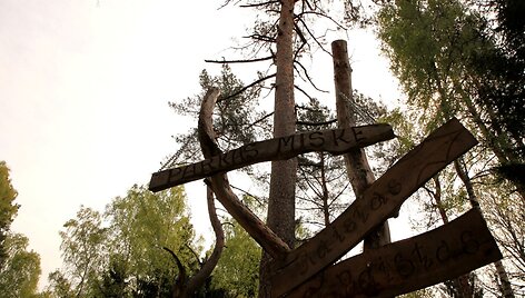 Paraisčių takas