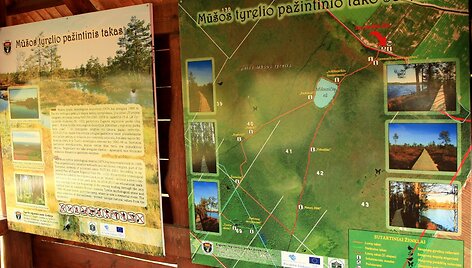 Mū&scaron;os tyrelio pažintinis takas