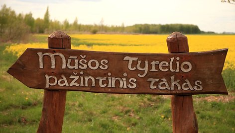 Mūšos tyrelio pažintinis takas