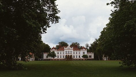 Roki&scaron;kio dvaras
