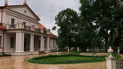 Ilzenbergo dvaras
