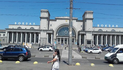 Dnipro stotis 