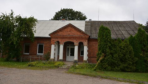 Merkinės dvarvietė