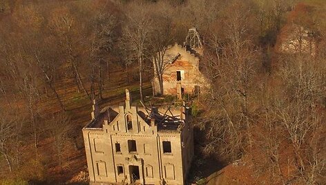 Kamari&scaron;kių dvaras