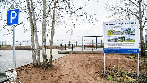 Lėktuvų stebėjimo aik&scaron;telė prie Vilniaus oro uosto