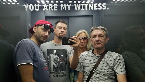 Liftas genocido muziejuje Sarajeve