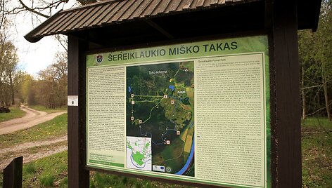 &Scaron;ereiklaukio mi&scaron;ko takas