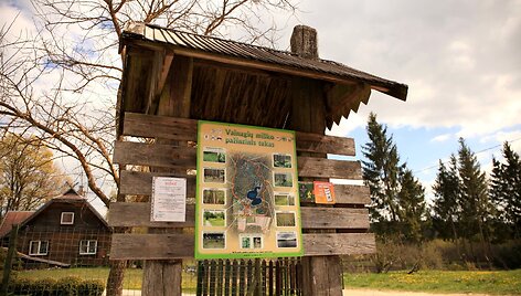 Vainagių mi&scaron;ko pažintinis takas
