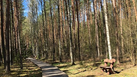Mi&scaron;konių takas