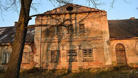 Geručių dvaras (Pakruojo r.)
