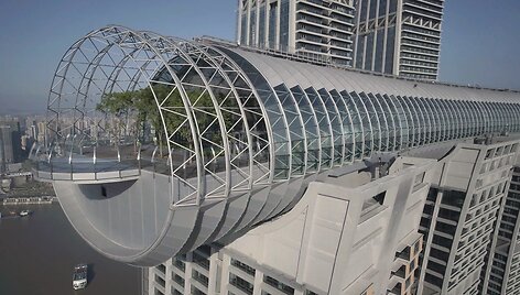 &bdquo;Raffles City Chongqing&ldquo;