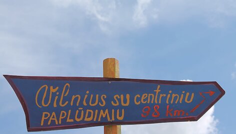 &bdquo;Laimės sala&ldquo; Utenoje