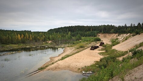 Skersabalių karjeras