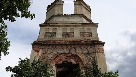 Rudaminos Vie&scaron;paties Atsivertimo cerkvė