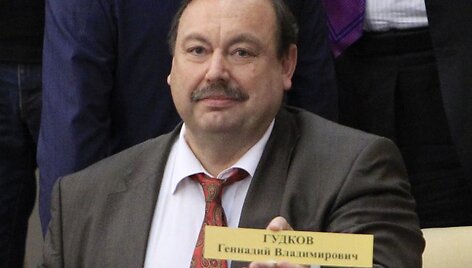 Genadijus Gudkovas