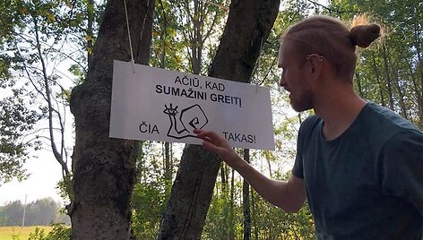 Sraigių takas