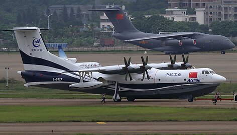 AVIC AG600