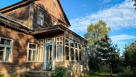 Vileikių dvaro rūmai (Radvili&scaron;kio r.)