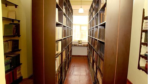 Dotnuvos vienuolyno ir bažnyčios biblioteka