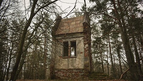 Dvarininkų Fi&scaron;erių &scaron;eimos koplyčia prie Gaurės miestelio (Tauragės r.)