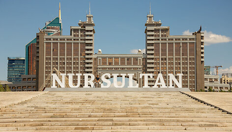 Nursultanas