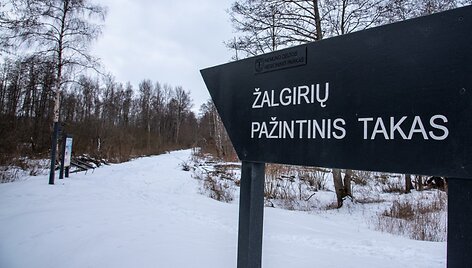 Žalgirių pažintinis takas
