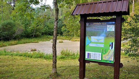 Karalienės liūnas