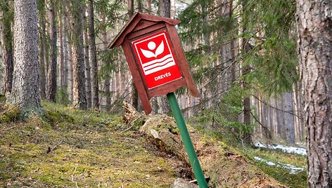 Drevinės bitininkystės pažintinis takas