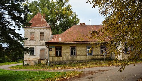 Vladiki&scaron;kių (Stasiūnų) dvaro rūmai (Kai&scaron;iadorių r.)