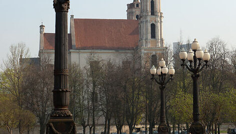 Luki&scaron;kių aik&scaron;tė