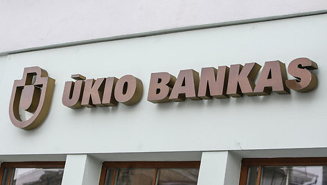 Uždarytas Ūkio banko skyrius Vilniuje