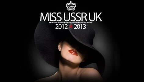&bdquo;Miss TSRS&ldquo; konkurso plakatas