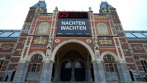 Amsterdamo muziejus