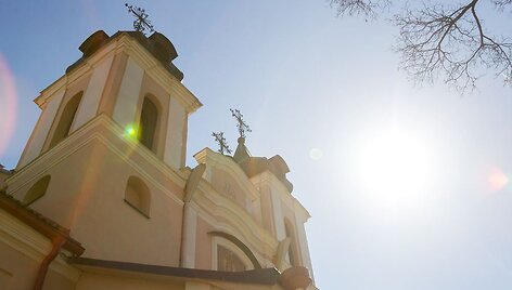 &Scaron;v. Kryžiaus bažnyčia