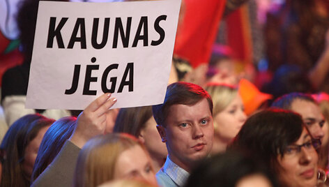 Kauno meras Andrius Kupčinskas
