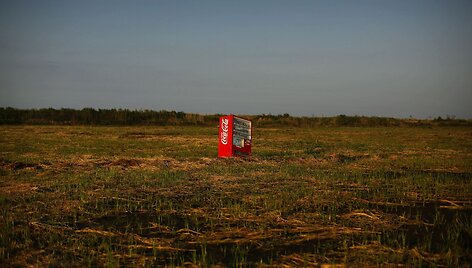 Fuku&scaron;imos atominės jėgainės apylinkės