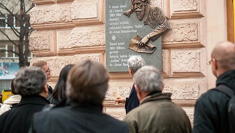 Memorialinės lentos atidengimas