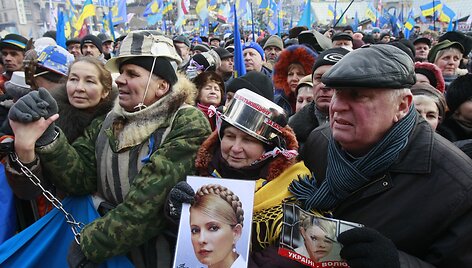 Protestas Ukrainoje