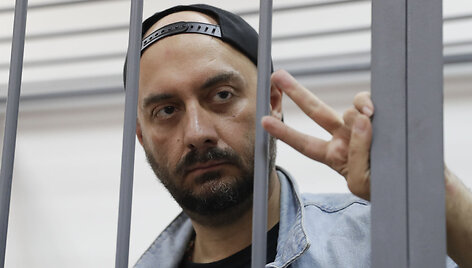 Kirilas Serebrenikovas