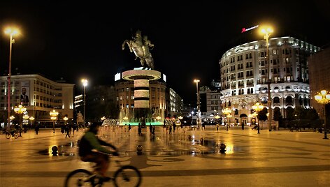 Skopjė