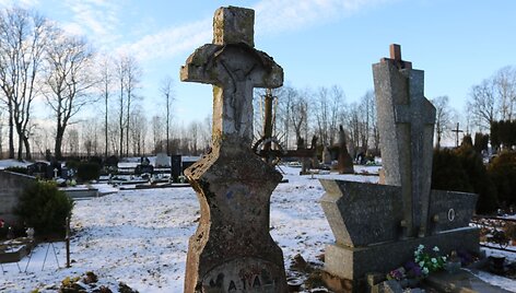 Lankeli&scaron;kių kapinės