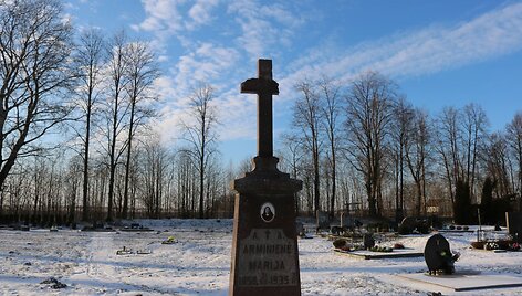 Lankeli&scaron;kių kapinės