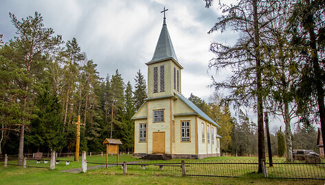Inkūnų bažnyčia