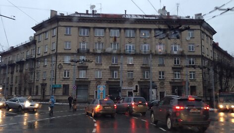 &Scaron;viesoforas Pylimo g.