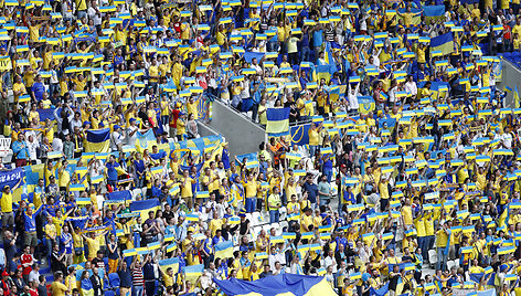Ukrainos rinktinės sirgaliai