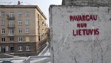 Nuotraukos pavadinimas