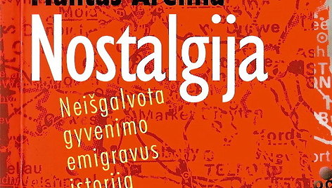 Nostalgija, 2007