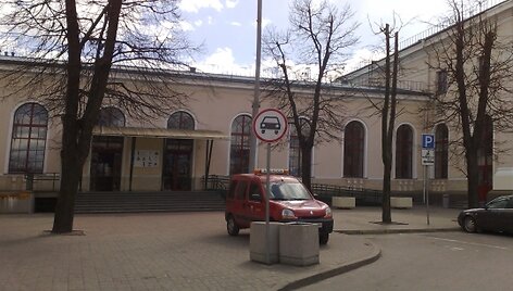 Įkrauk.lt nuotrauka