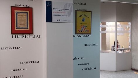 Alytaus Liki&scaron;kėlių progimnazija