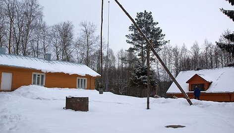 Įkrauk.lt nuotrauka